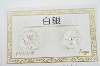 白銀:イヤリング-e