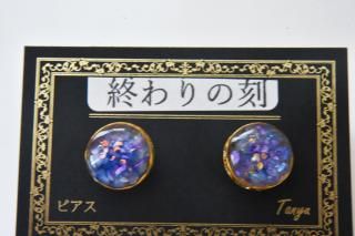 ιԥʥƥ쥹ݥȡ-p