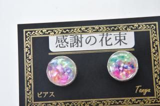 դβ«ԥʥƥ쥹ݥȡ-p