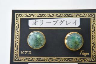 ꡼֥쥤ԥʥƥ쥹ݥȡ-p