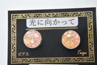 ˸äơԥʥƥ쥹ݥȡ-p