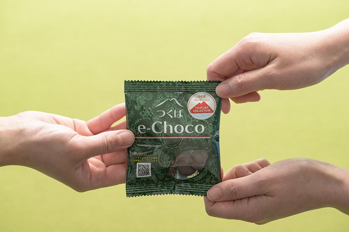 KOUBO チョコづくしセット 30個入り｜KOUBO公式通販