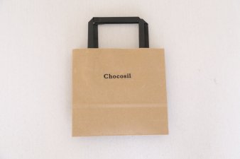 Chocosil手提げ袋（小）