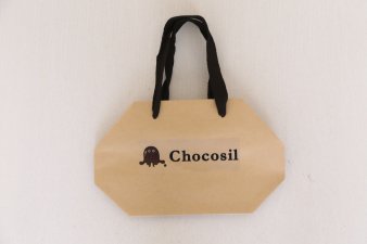 Chocosil手提げ袋（中）