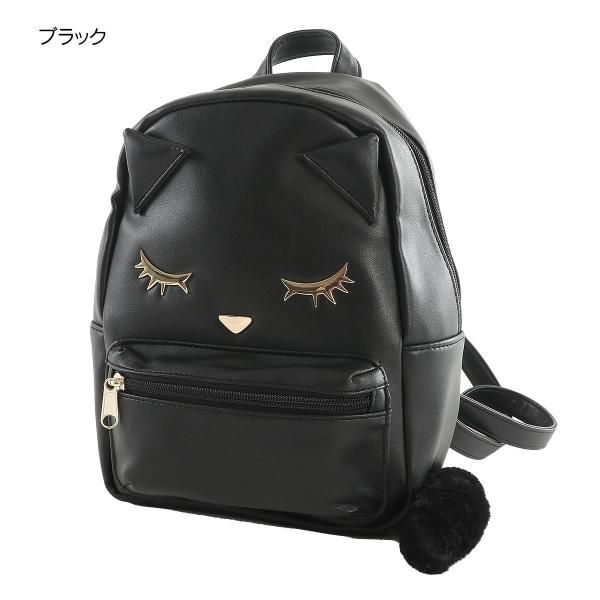 プーちゃんしっぽミニリュック - ふくろう・ねこ・ぶたの雑貨店 プーちゃんしっぽミニリュック - ふくろう・ねこ・ぶたの雑貨店