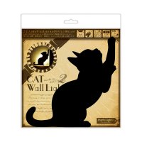 CAT　WallLight２（かりかり）