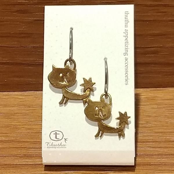 ほしねこ ピアス - ふくろう・ねこ・ぶたの雑貨店 HooNyanBoo