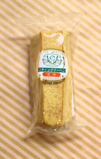スティッククーヘン 紅茶 - スコーン等お菓子専門通販サイト｜横濱
