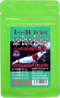 紅蜂　スーパー酵素 Bee Speed 20ｇ  