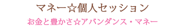 ޥ͡Ŀͥå
