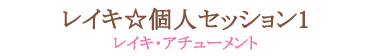 쥤Ŀͥå1
