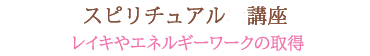 ԥ奢ʹֺ