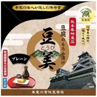 豆美プレーン