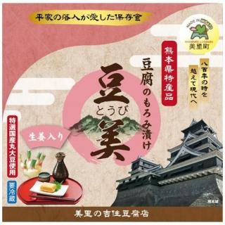 豆美生姜入り