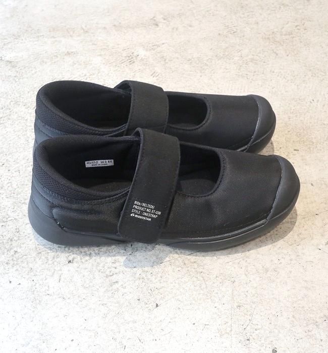 moonSTAR 810s BELTEDU