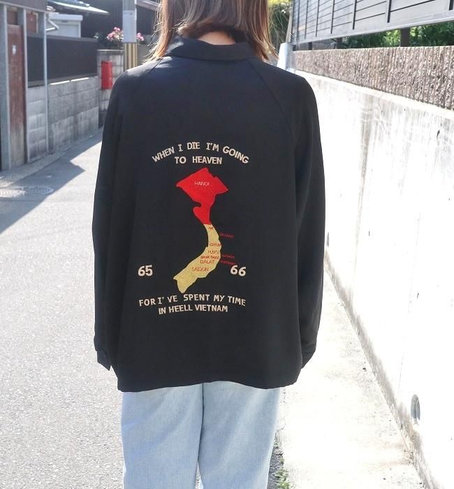 THRIFTY LOOK/SOUVENIR VIET-NAM JACKET SATIN