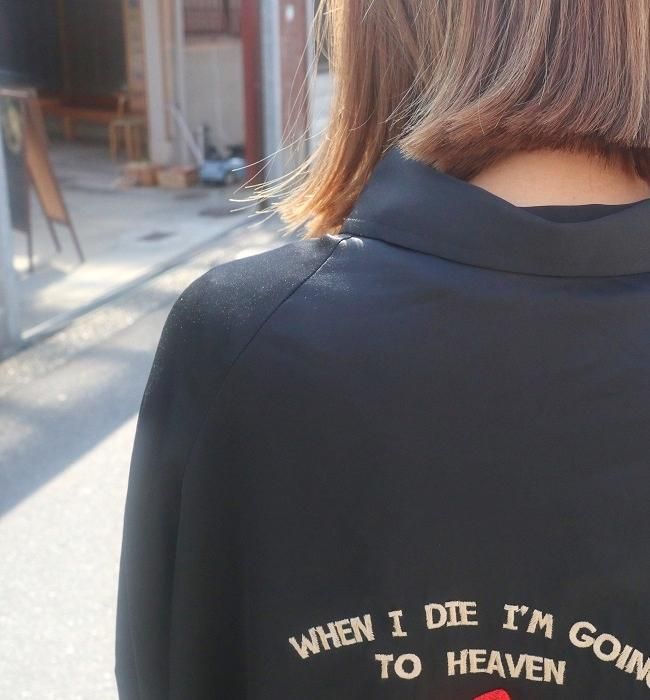 THRIFTY LOOK/SOUVENIR VIET-NAM JACKET SATIN