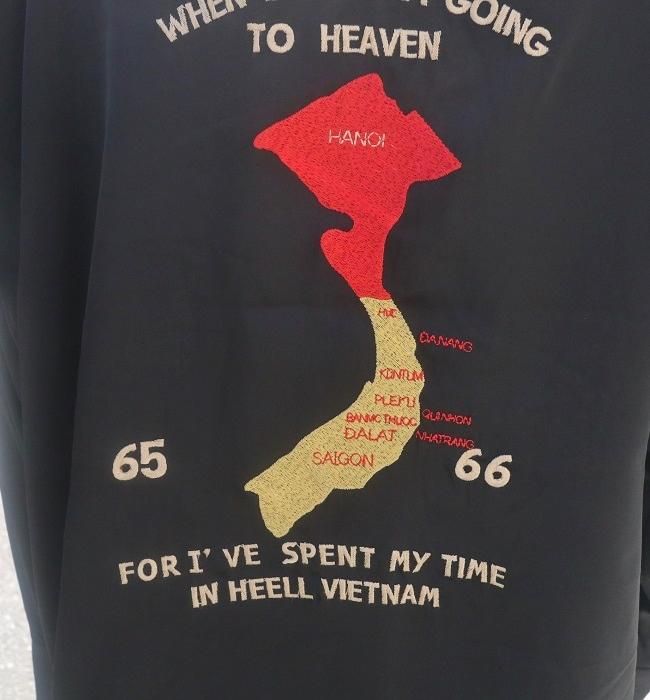 THRIFTY LOOK/SOUVENIR VIET-NAM JACKET SATIN