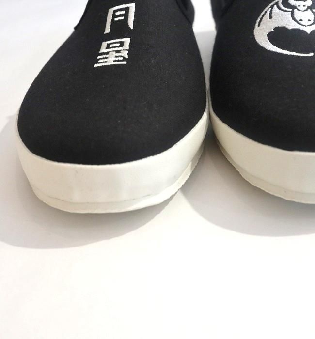 moonSTAR FINE VULCANIZED/BRAVAS SHISHU