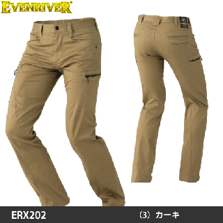 ڥ֥СERX2023Dȥå