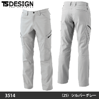 TS DESIGNۡƣ¡3514 ϥ֥åȥåȥ󥺥ѥ