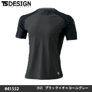 TS DESIGNۡƣ¡841552 硼ȥ꡼֥