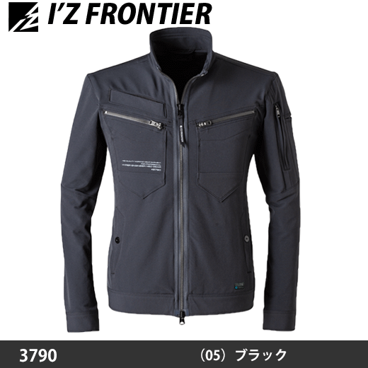 I'Z FRONTIER（アイズフロンティア）3790 ワークジャケット 次 