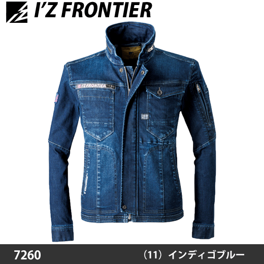 I'Z FRONTIER（アイズフロンティア）7260 ストレッチ3Dワーク 