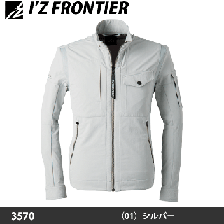 եƥ35702WAYȥå㥱å