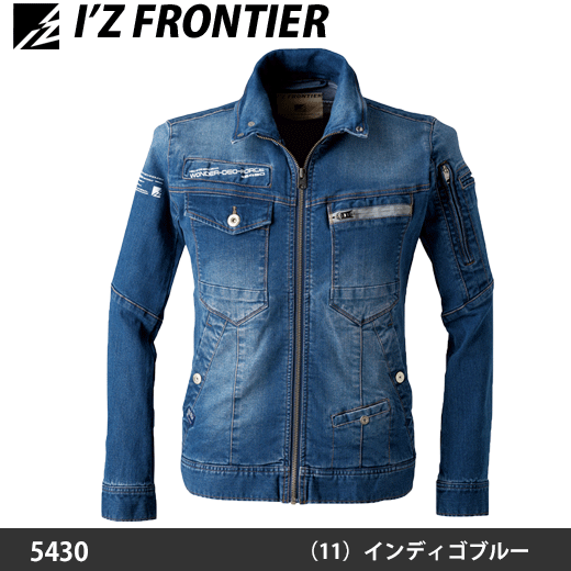 I'Z FRONTIER(アイズフロンティア)5430 超消臭ストレッチ3D I'Z FRONTIER(アイズフロンティア)5430 超消臭ストレッチ3D