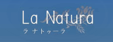 La Natura