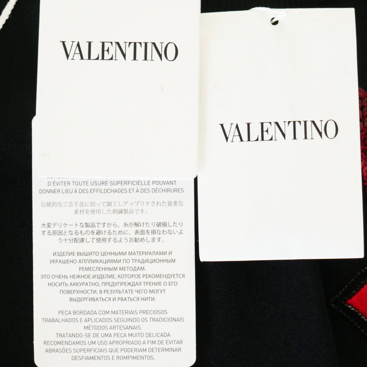 Valentino《ヴァレンティノファーストライン》/華やぎ刺繍装飾アクセント/ニットデザインワンピース/M/di407 - La Natura