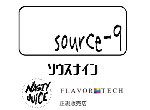 source-9 ◆ソウスナインONLINE SHOP