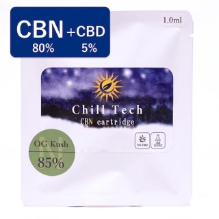 CBN+CBD 85%【OGクッシュ】 クリックポストにて送料無料