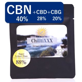 CBN+CBG+CBD 88%【スーパーレモンヘイズ】by ChilltiXXX /クリックポストにて送料無料