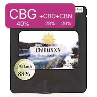 CBG+CBN+CBD 88%【OG KUSH】by ChilltiXXX /送料無料