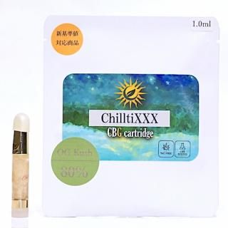 CBG80%OGå åݥȤˤ̵ by ChilltiXXX