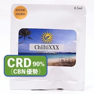 CBD関連商品 - ソウスナイン◇ONLINE SHOP