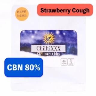 CBN80%ڥȥ٥꡼ա åݥȤˤ̵ by ChilltiXXX