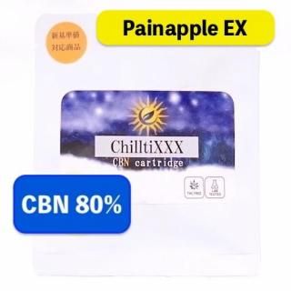 CBN80%ڥѥʥåץ륨ץ쥹 åݥȤˤ̵ by ChilltiXXX