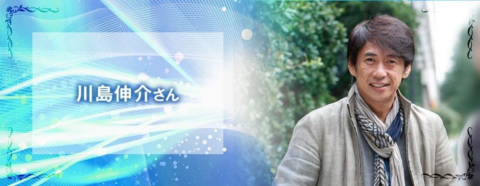 龍神レイキ: 「天命の道」へと導き、新しい時代を生き抜く