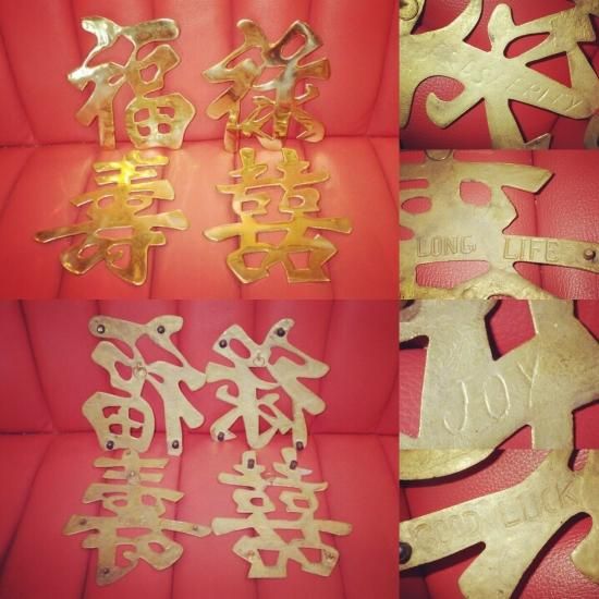 60’S★福禄寿囍★壁掛け★3★ビンテージ★ウォールデコ★幸運★USA★ラッキー 海賊倉庫,ビンテージ,古着,雑貨,漢字,福禄寿囍,ウォールデコ