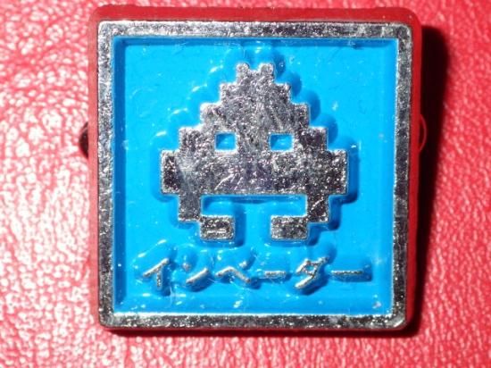 インベーダー バッジ 昭和 レトロ ゲーム グッズ 玩具 おもちゃ