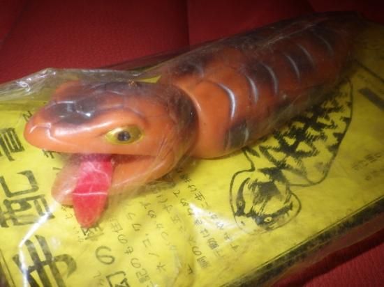 海賊倉庫,ビンテージ,古着,雑貨,ツチノコ,ソフビ,通販,- カイゾクソウコ