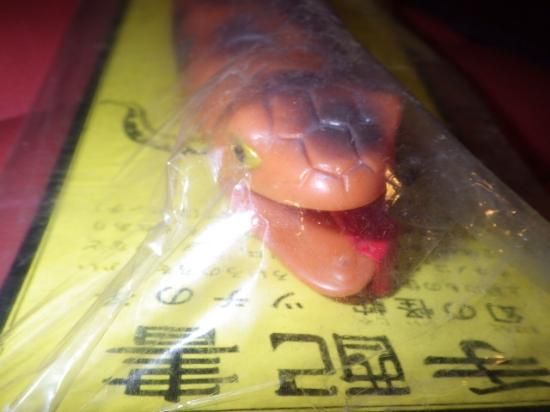 海賊倉庫,ビンテージ,古着,雑貨,ツチノコ,ソフビ,通販