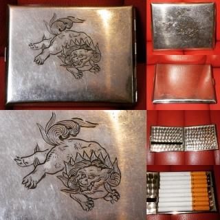 スカジャン,ツアージャケット,スーベニアジャケット,ビンテージ スカジャン,ツアージャケット,スーベニアジャケット,ビンテージ
