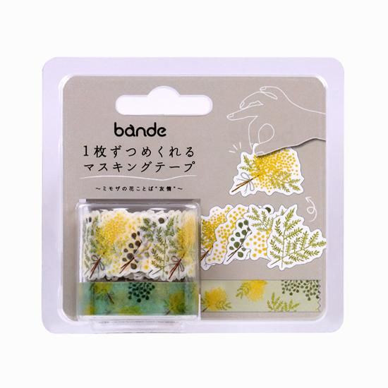 ミモザの花ことば 友情 - bande ミモザの花ことば 友情 - bande
