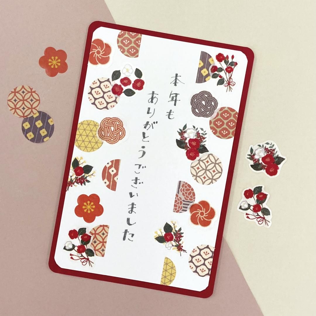 和柄 はんなり - bande