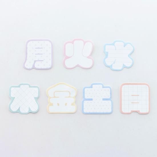 書けるロールステッカー 月火水木金土日 - bande