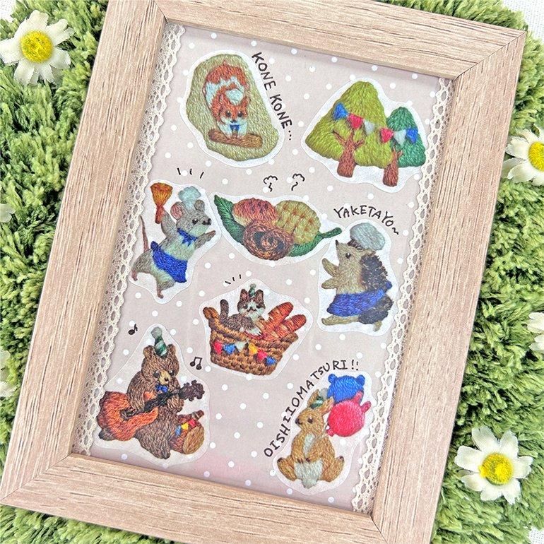 刺繍の森のパンマルシェ - bande